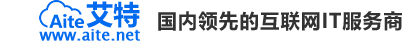 艾特，专注提供小程序行业解决方案