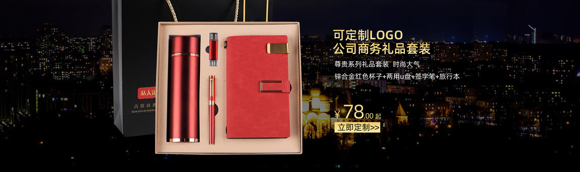 广告1