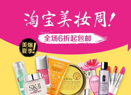 商学院第一排左侧轮播图广告位图片2
