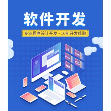 外贸网站建设